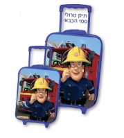 סמי הכבאי - סט 2 מזוודות טרולי סמי הכבאי - סט 2 מזוודות טרולי